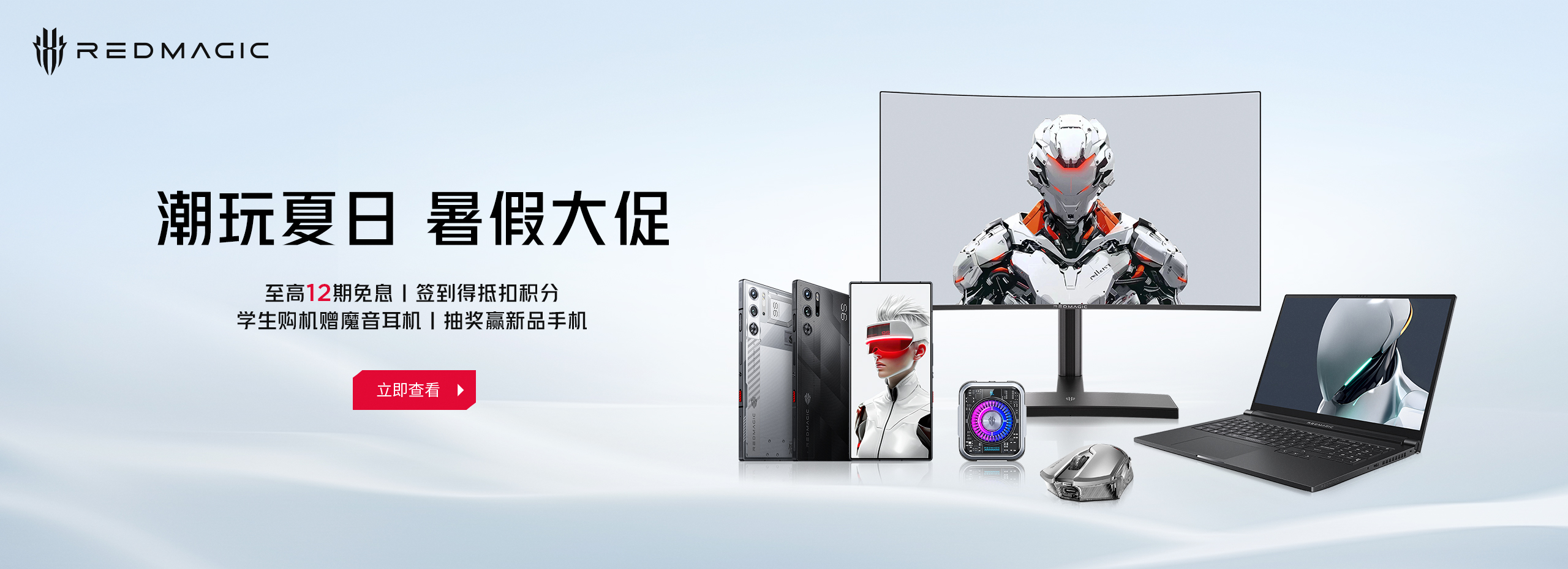 红魔崛起的秘密——战术革新与青训瑰宝如何重塑曼联辉煌